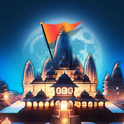 Shri Ram Mandir - Diwali LWP Icon