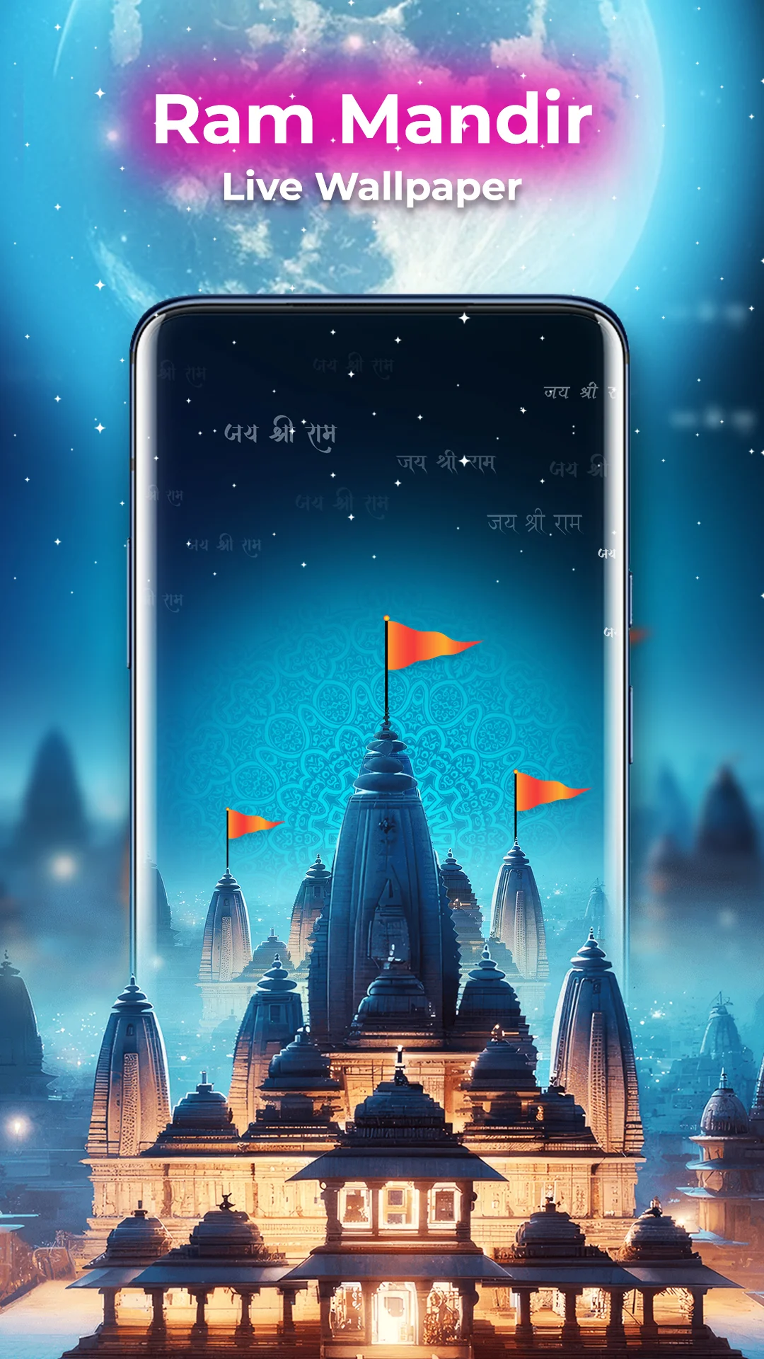 Shri Ram Mandir - Diwali LWP Screenshot 1 - Official Preview