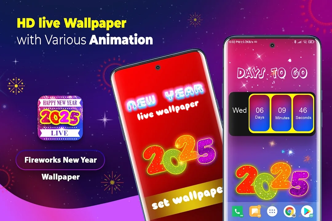 Fireworks New Year 3D Wallpaper Screenshot 4 - Official Preview